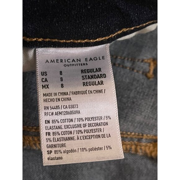 American Eagle Outfitters Womens Skinny Jeans Size 8 Regular Fit 360 Ne(x)t Leve - Picture 3 of 8
